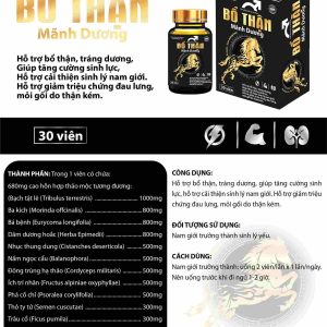 Bổ Thận Hộp cứng 30 viên-Cải thiện sinh lý bổ thận Tráng dương tăng cường sinh lực, giảm triệu chứng đau lưng mỏi gối do thận kém