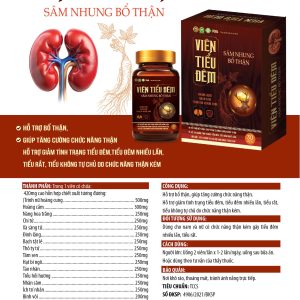 Viên tiểu đêm Sâm nhung bổ thận hộp cứng Cao cấp-Hỗ trợ bổ thận, tăng cường chức năng thận, giảm tiểu đêm tiểu rắt